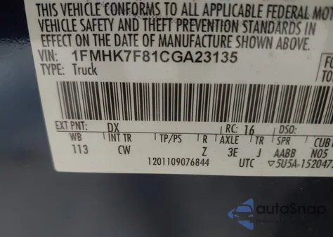 2012 Ford Explorer Limited z USA, uszkodzony, nr VIN 1FMHK7F81CGA23135